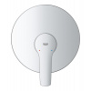 Grohe Sprchová baterie Start včetně podomítkového tělesa chrom 32590002