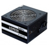 Chieftec Smart Series 400W GPS-400A8