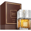 Lattafa Khamrah Qahwa parfumovaná voda unisex 100 ml
