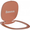 Baseus SUYB-0R