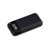 Rychlá USB nabíječka PB2S pro Li-ion akumulátory