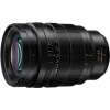 Objektív Panasonic Leica DG Vario-Summilux 10-25mm f / 1.7 ASPH (H-X1025E)