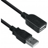 DPM Predlžovací kábel USB-A, 1,5 m, čierny [EN120]