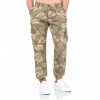 Surplus BAD BOYS PANT pánske Cargo nohavice 4 color camo Veľkosť: XXL, Farba: zelený a hnedý maskáč