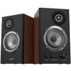 GENIUS repro SP-HF 1200B/ 2.0/ 36W/ Dřevěné 31730049400