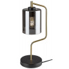 Rabalux PEREZ stolná lampa 74202