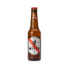 Limburgse 12° Witte Rosé