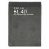 Batéria pre Nokia BL-4D 1200 mAh 3,7 V