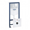 Grohe Rapid SL Predstenový inštalačný prvok na závesné WC, nádržka GD2, ovládacie tlačidlo Skate Air, chróm 38750001-GR