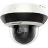 Hikvision DS-2DE2A404IW-DE3(C0)(S6)(C) 4 MP 4X Vonkajšia IR Mini Dome PTZ Sieťová Kamera (DS-2DE2A404IW-DE3(C0)(S6)(C))