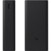PB3018ZM 18W Power Bank 30000mAh Xiaomi