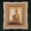 Prepodobný Metod Farba: Biela, Veľkosť: 245x275mm