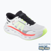 Pánske topánky SKECHERS Max Cushioning Glide-Step Aberdeen white