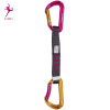 Camp PHOTON EXPRESS KS 18cm eshop