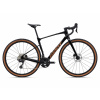 Giant Gravel bicykel GIANT REVOLT ADVANCED 2 700C 2026 - Čierna, XL, 700C