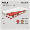 Matrac Benab Fyzio Original 25 120 x 200 cm