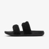 Nike Offcourt Duo SE EUR 36.5