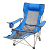 Vevor Skladacie kempingové kreslo nosnosť 330 lbs, 4 polohy, opierka na nohy PTTYXTTYWBXL8VIN5V0