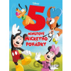 Disney: 5minutové Mickeyho pohádky - Egmont ČR