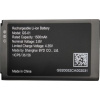 Grandstream baterie GS-01, 1500mAh pro WP810, WP820, DP725 a DP730