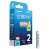 PANASONIC HR03 AAA 4MCCE/2BE ENELOOP N, 800 mAh (Blistr 2ks) (4MCCE/2BE)