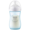 Philips Avent Detská fľaša Natural, Modrá - 260 ml