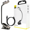 Lampa LED s baseus s batériou vstavanou sponou (Lampa LED s baseus s batériou vstavanou sponou)