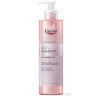 Eucerin Anti-Pigment rozjasňujúci čistiaci gél na tvár 400 ml