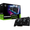 MSI GeForce RTX 5060 8G GAMING OC G5060-8GC