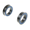 Enduro Bearings Stredové zloženie ENDURO BEARINGS BK-7019, BB86/92, SRAM DUB 29mm, DVOJRADOVÉ, BLACK-OXIDE
