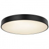 LED stropné svietidlo Globo 41744-48S