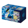 Pokémon TCG - Starter & Build Deck - Miraidon EX - Japonsky