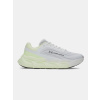Obuv Under Armour Halo Runner NM M - biela/zelená 44,5