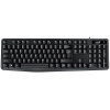 Genius KB-117/Drôtová USB/ CZ- SK layout/Čierna (31310016415)