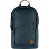 Fjallraven Raven 20 až 20 l Batohy modrej (Fjallraven Raven 20 School Backpack - Navy Blue)