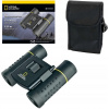 Ďalekohľad - Bresser germany binoculars ng 8x21mm + acute case (Ďalekohľad - Bresser germany binoculars ng 8x21mm + acute case)