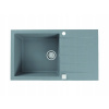 ALVEUS SINK GRANITE CADIT 70 BETÓN (ALVEUS SINK GRANITE CADIT 70 BETÓN)
