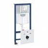 Grohe Rapid SL Predstenový inštalačný prvok na závesné WC, nádržka GD2, ovládacieho tlačidla Skate Cosmo, chróm 38775001-GR