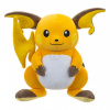 Jazwares, LLC. Plyšová figúrka Pokémon Raichu 30cm