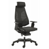 Antares GENIDIA - kancelárska ergonomická stolička