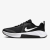Nike Mc Trainer 3 EUR 40