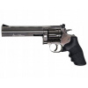 Airsoft - REVOLVER ASG GNB CO2 DAN WESSON 715 6 '' + ZADARMO (Airsoft - REVOLVER ASG GNB CO2 DAN WESSON 715 6 '' + ZADARMO)