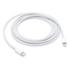 APPLE 240W USB-C to Lightning cable (2m) MW2R3ZM-A Apple
