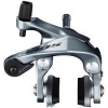 Cestné brzdy predné SHIMANO 105 BR-R7000 R55C4 výška 51 mm strieborná
