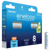 PANASONIC HR03 AAA 4MCCE/8BE ENELOOP N, 800 mAh (Blistr 8ks) (4MCCE/8BE)