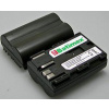 Canon BP-511 1300 mAh 9,6 Wh Li-Ion 7,4 V