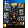 Kingdom Hearts All-In-One Package (PS4)
