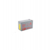 Olovená batéria CSB 12V 9Ah HighRate (8 rokov) F2 (HRL1234W F2 FR) (PBCS-12V009-F2AHL)