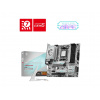 MSI B850M GAMING PLUS WIFI