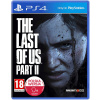 The Last of Us 2 PlayStation 4 (PS4) krabicová verzia
